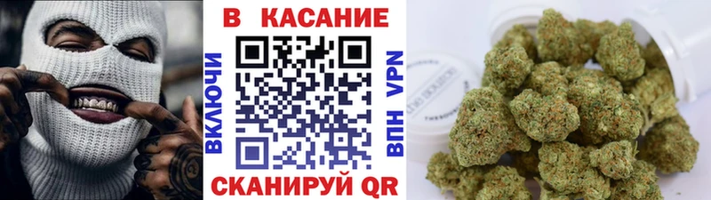 ГЕРОИН Ливны