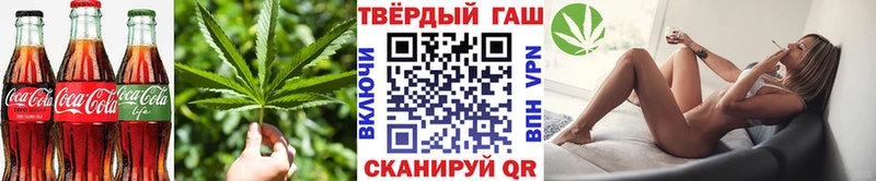 Купить где  Ливны  Печенье с ТГК марихуана 