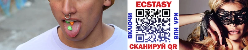 ЭКСТАЗИ бентли  Купить закладки  Ливны 