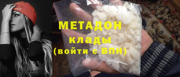 соль ск Мегион