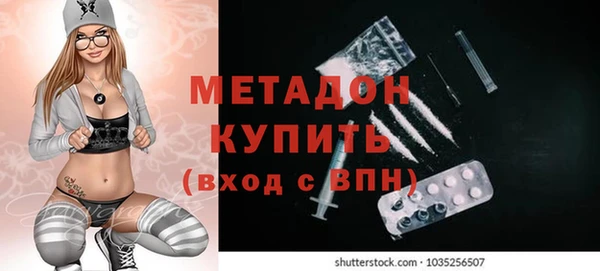 эйфоретик Майский