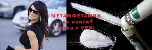 apvp Магадан