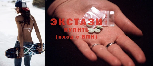 СК Медвежьегорск
