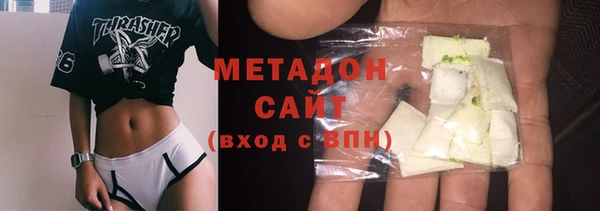 СК Медвежьегорск