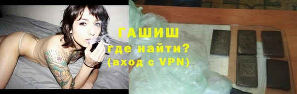 СК Медвежьегорск