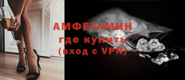 мескалин Медногорск