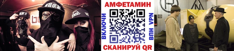 Купить где  Ливны  Первитин Декстрометамфетамин 99.9% 