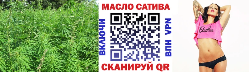Дистиллят ТГК жижа  Купить  Ливны 