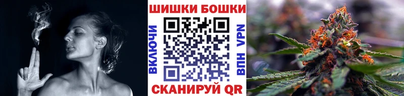 Канабис тримм  Купить  Ливны 